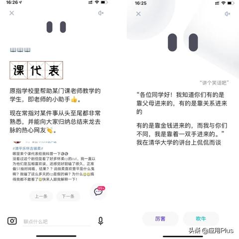 一分快3全天精准人工,涵盖了广泛的解释落实方法_ios41.72.73