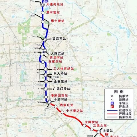 北京地铁18号线最新线路图解析,涵盖了广泛的解释落实方法_HD17.78.61