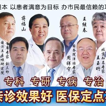 最新北京限号政策解读,最新热门解答落实_专业版66.1.29