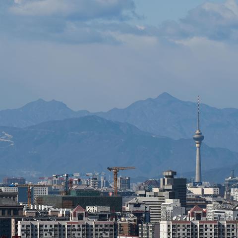 最新北京天气预报——掌握天气变化，做好出行准备,经典解释落实_豪华版60.56.60