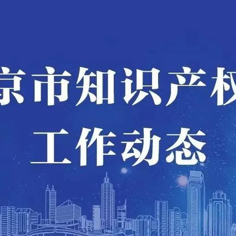 北京小产权最新政策解读,广泛的解释落实支持计划_HD88.93.28