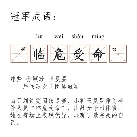 滴滴北京最新消息，行业动态与发展趋势,科技成语分析落实_标准版56.37.59