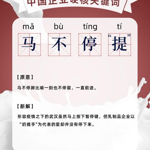 北京市住建委最新消息解读与展望,收益成语分析落实_专业版65.71.72