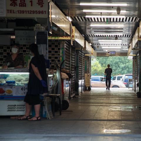 北京海鲜市场最新情况分析,最佳精选核心关注_豪华版67.75.65，北京海鲜市场最新情况与最佳精选核心关注分析