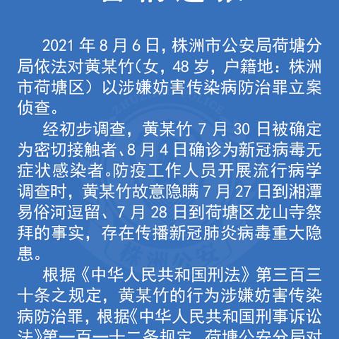 北京新冠肺炎最新症状解析,科技成语分析落实_专业版2.21.95，北京新冠肺炎最新症状解析与科技成语分析的深度解读_专业版2.21.95