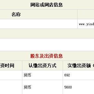 北京华信电子最新消息深度解析,绝对经典解释落实_娱乐版92.18.88，北京华信电子最新动态深度解析，经典解释与落实的探讨