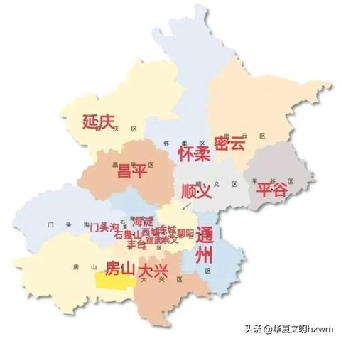 北京市最新行政区划图解析,收益成语分析落实_粉丝版77.37.39，北京市行政区划图详解与成语收益分析