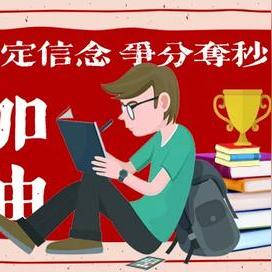 北京最新肺炎疫情发布，全面应对，共克时艰,最新热门解答落实_Android84.14.14，北京肺炎疫情全面应对，共克时艰，热门解答与最新疫情动态