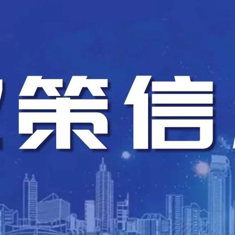 北京小区防控最新措施与应对策略,绝对经典解释落实_精英版21.74.80，北京小区防控措施与应对策略的精英版解读