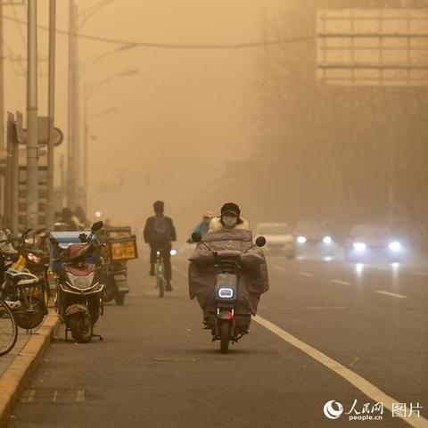 北京今日天气朋友圈最新动态,绝对经典解释落实_精英版38.72.63，北京今日天气与朋友圈最新动态的经典解释与落实