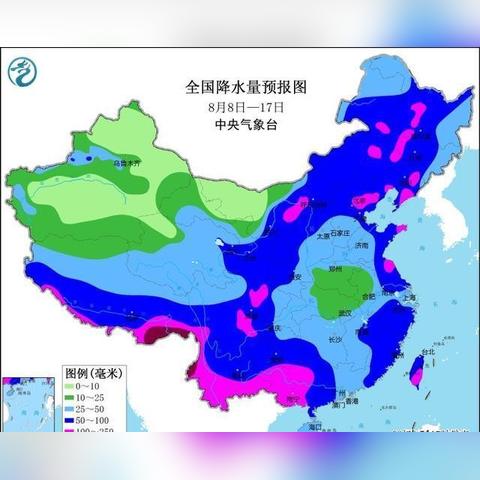 北京天气最新预报今日揭晓,最新热门解答落实_HD75.9.95，北京天气最新预报及热门问题解答