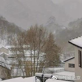 北京降雨图最新——解析近期天气变化与城市雨水管理,科技成语分析落实_标准版35.30.50，北京降雨图最新解析，城市雨水管理与近期天气变化科技分析