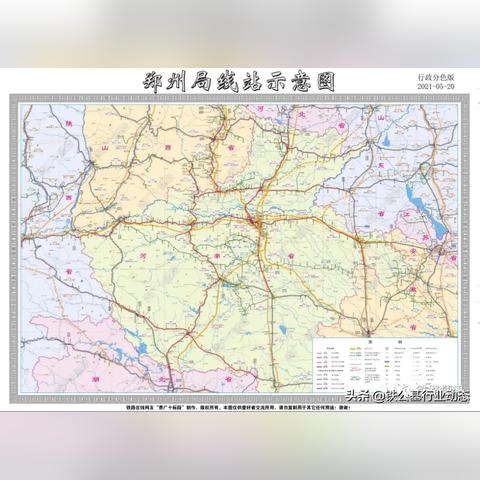 最新北京铁路局公告解读,绝对经典解释落实_精英版91.53.27，北京铁路局公告深度解读，经典解释与落实的精英版