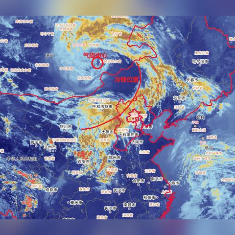 北京天气最新卫星云图解析,最新热门解答落实_粉丝版91.81.32，北京天气卫星云图解析与热门解答汇总