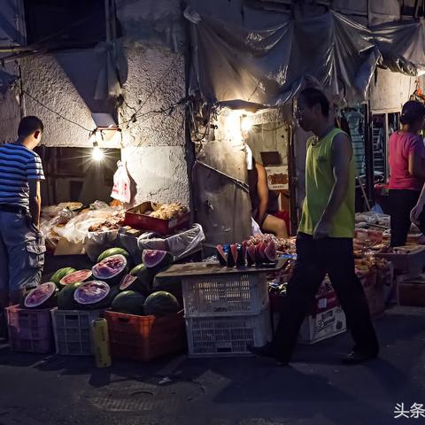 北京市棚户区改造最新政策解读,经典解释落实_HD3.38.48，北京市棚户区改造政策最新解读与经典解释落实