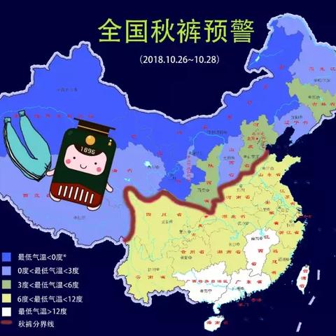 北京大风预警最新消息,涵盖了广泛的解释落实方法_标准版21.19.73，北京大风预警最新消息，全面解析与实施方法标准版21.19.73